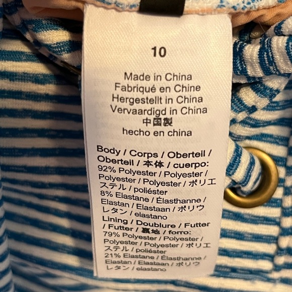 J. Crew Lace-up One-Piece In Faded Stripe - Picture 16 of 16